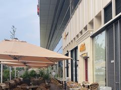 -Grande A'moo(上海万象城店)