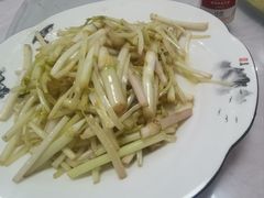 -翠茗农庄土菜馆(天目湖店)