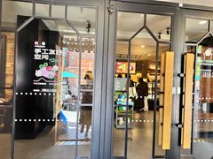 -星巴克(天津五大道店)