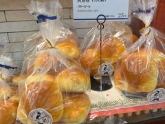 -都恩客(高岛屋百货店)