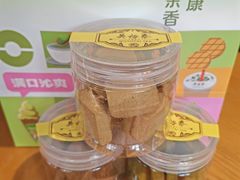 -吴裕泰茶庄(前门大街店)