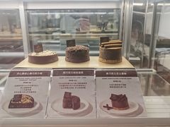 -GODIVA(王府井apm店)