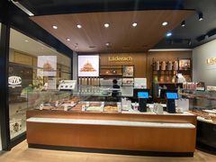 -Laderach 莱德拉(上海环贸iapm店)