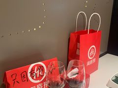 -海底捞火锅(汇一城店)
