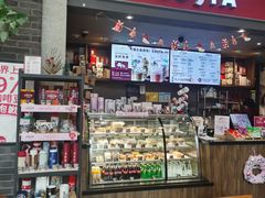-COSTA COFFEE(德基广场店)