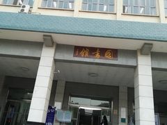 -山东师范大学(千佛山校区)