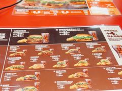 -汉堡王(万达广场店)