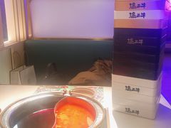 -温禾牛·和牛寿喜烧自助火锅(恒基名人店)