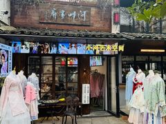 -小河直街历史文化街区
