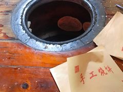 -徐禾记手工烧饼(农院路店)