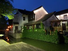 -鲁镇