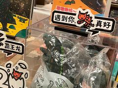 -茑屋书店(天目里店)