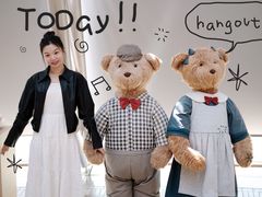 -济州岛泰迪熊博物馆