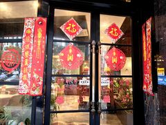 -川味里•商务宴请•团建聚餐(清湖店)