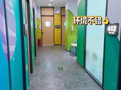 -新东方素质(金源校区)