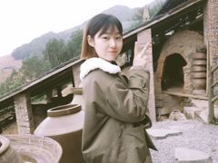 -远山有窑