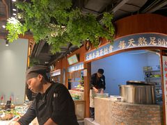 -丁里羊肉小镇(天鹅湖总店)