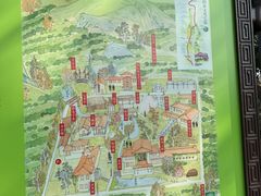-中国茶叶博物馆(双峰馆区)