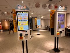 -麦当劳(星光行店)