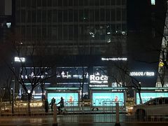 -银座mall(东直门店)