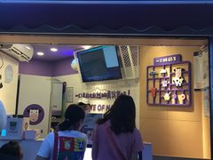门面-八一好吃街·高品美食广场