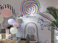 -SMAKA(复兴soho店)