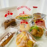 北京城内有原则的手工面包店🥯红星前进✨