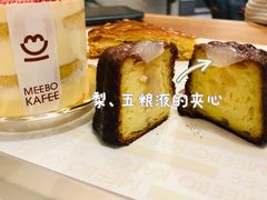 -MEEBO KAFEE米咖焙坊(虹桥路店)