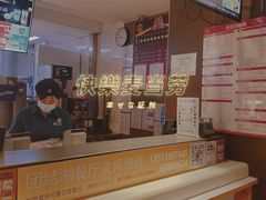 -麦当劳(团结湖店)