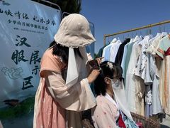 -少华山国家森林公园