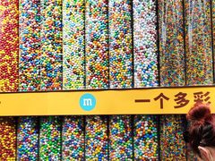 -m豆巧克力世界(上海世茂广场店)