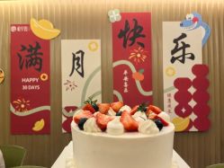 -禧贝阁母婴呵护中心(市图书馆店)