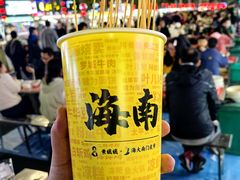-海大南门夜市(海富街店)