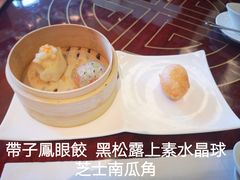 -晶荷轩(香港迪士尼乐园酒店)