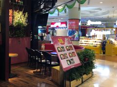 -紫荆广场·花漫里