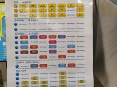 -蓝积木健身中心(高新店)