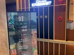 -南京维景国际大酒店(南京博物院店)