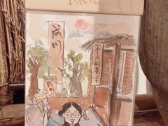 -成川茶店·潮汕工夫浓茶(万象店)