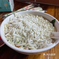 汕尾特色小吃源记菜粿的菜茶好不好吃 用户评价口味怎么样 汕尾美食菜茶实拍图片 大众点评