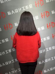 -HD HAIR STYLE