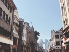 -长人馄饨铺(解放街店)