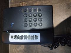 -谜盒子奇幻密室(南屏店)