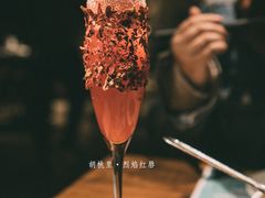 -胡桃里音乐酒馆(环亚凯瑟琳广场店)