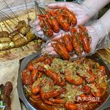 谁还没吃过四海碳伙计我真的会伤心OK？