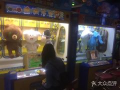 -星悦蓝海欢乐园(石路天虹店)