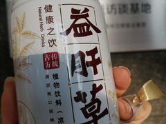 -贵州大厦贵州厅(樱花园西街店)