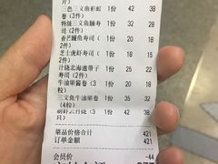 -瀛川尚品(车陂利丰天地店)