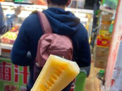 -阿群甘草水果