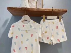 -伊势丹(现代城店)