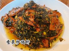 -双塔老饭店